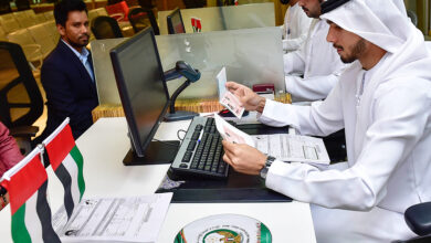 UAE Visas Of Pakistanis Depriving Children
